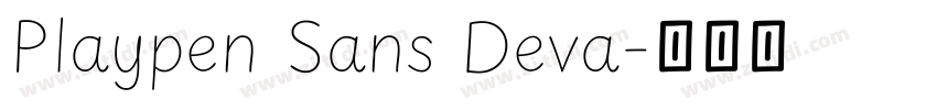 Playpen Sans Deva字体转换 Playpen Sans Deva字体转换